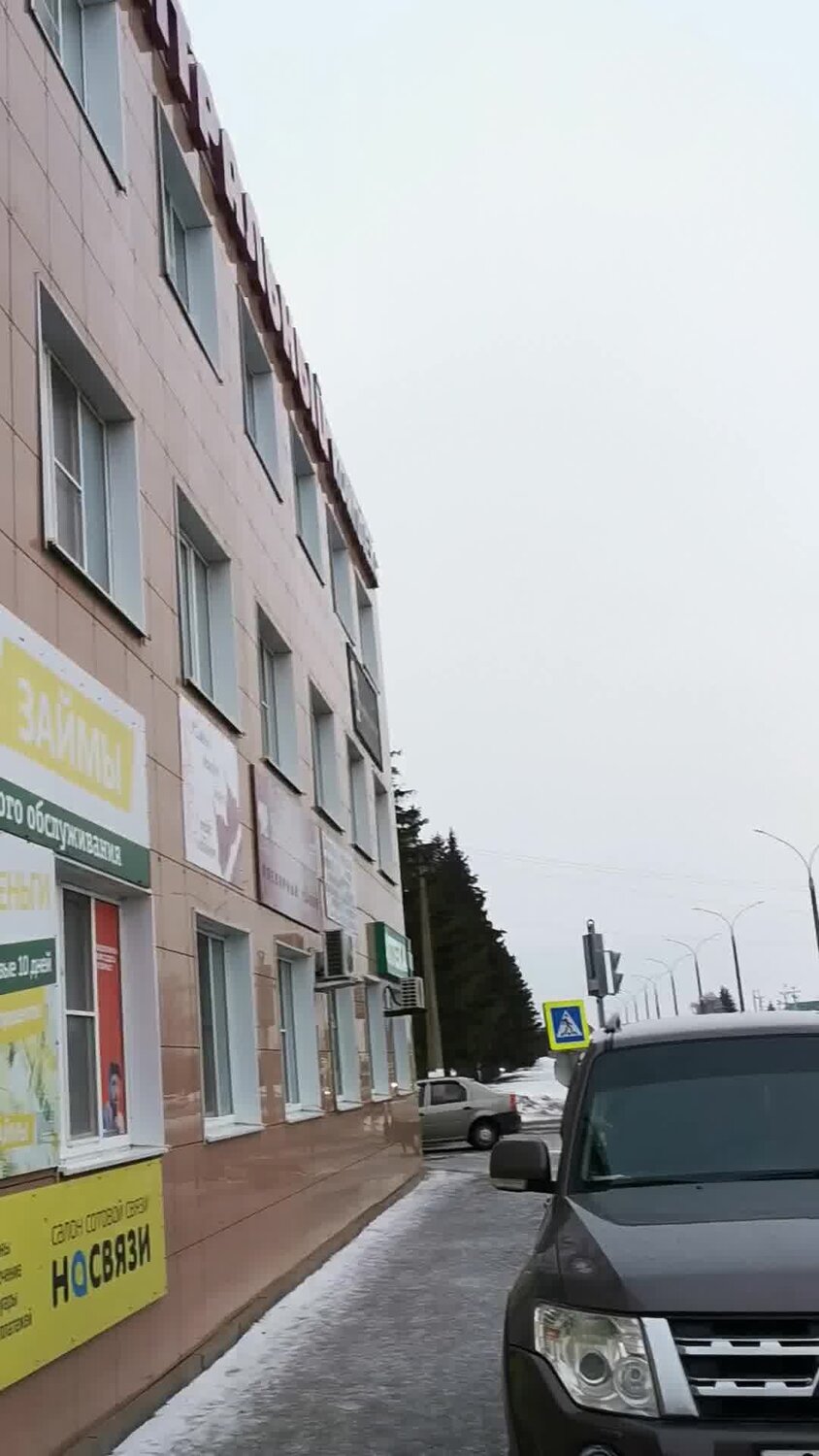 здание, советская 28 киров нововятск, торговые центры, ул пушкина 30 йошкар-ола, красинский торговый центр курган