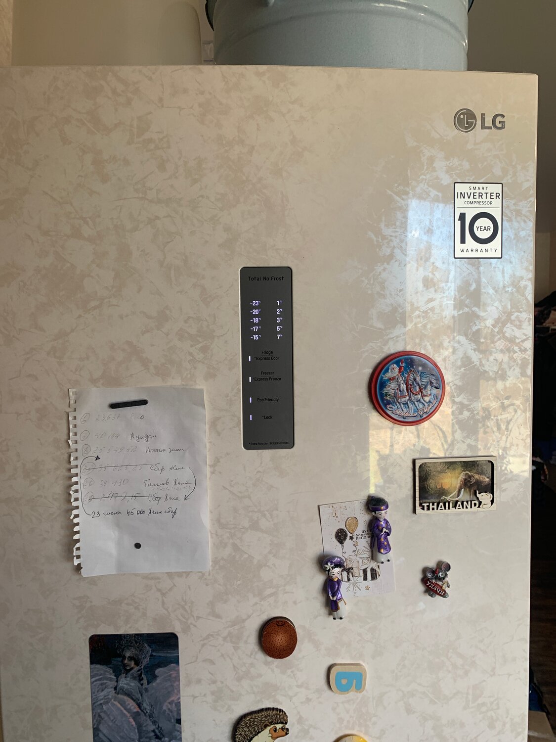 холодильник lg, двухкамерный холодильник lg, холодильник lg ga, холодильник lg холодильник, холодильник lg бежевый