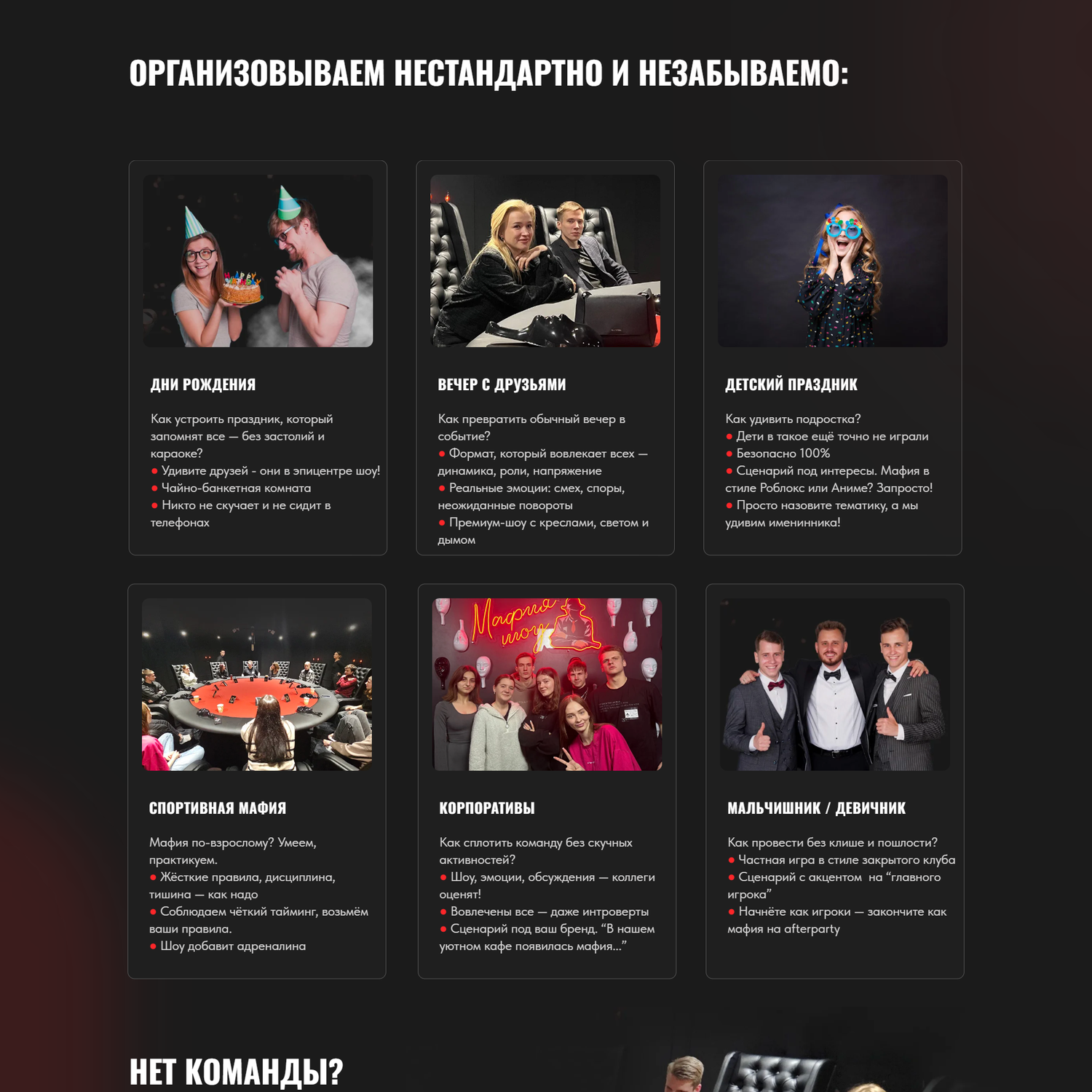 веб дизайн, пример лендинга, презентации дизайн, портфолио дизайн, темы дизайна