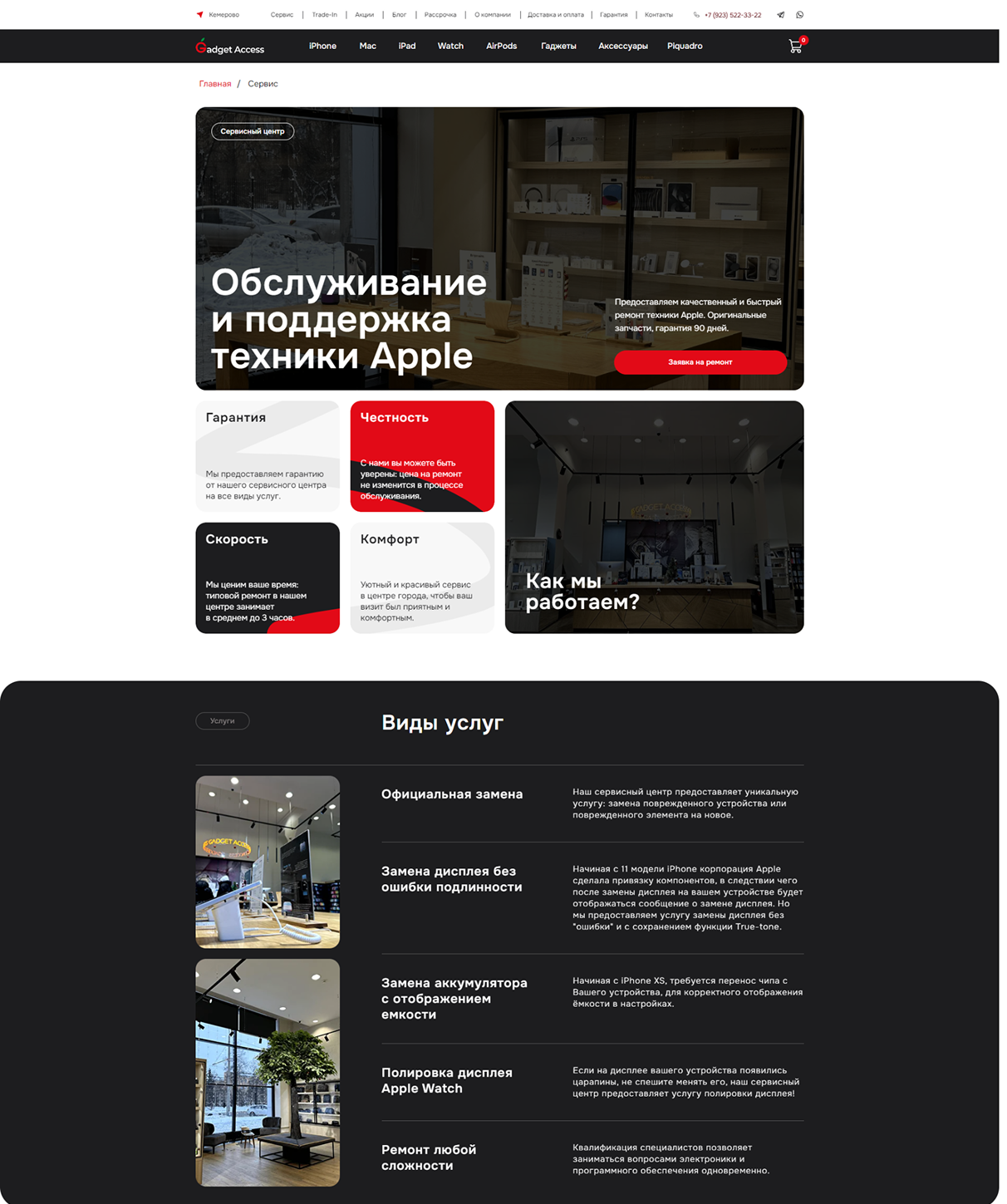 дизайн проект, мебель дом, дизайн студии, дизайн интерьер, дизайн