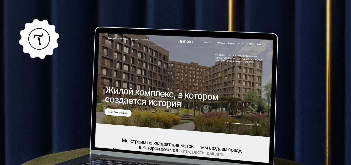 жилой комплекс, жилой комплекс в москве, современный жилой комплекс, жилой дом, проектирование