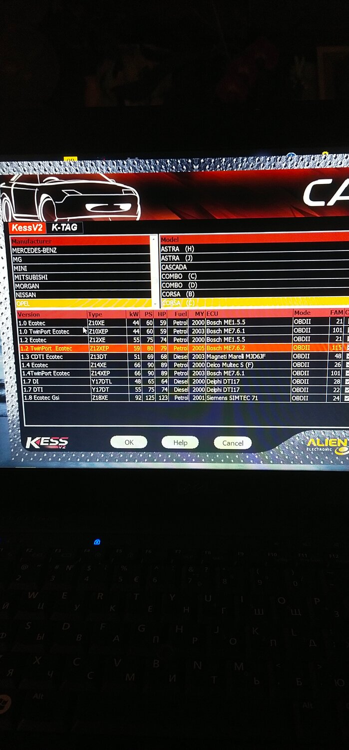 kess k tag, ������ ������������, kess v 2, ��������, ������������������