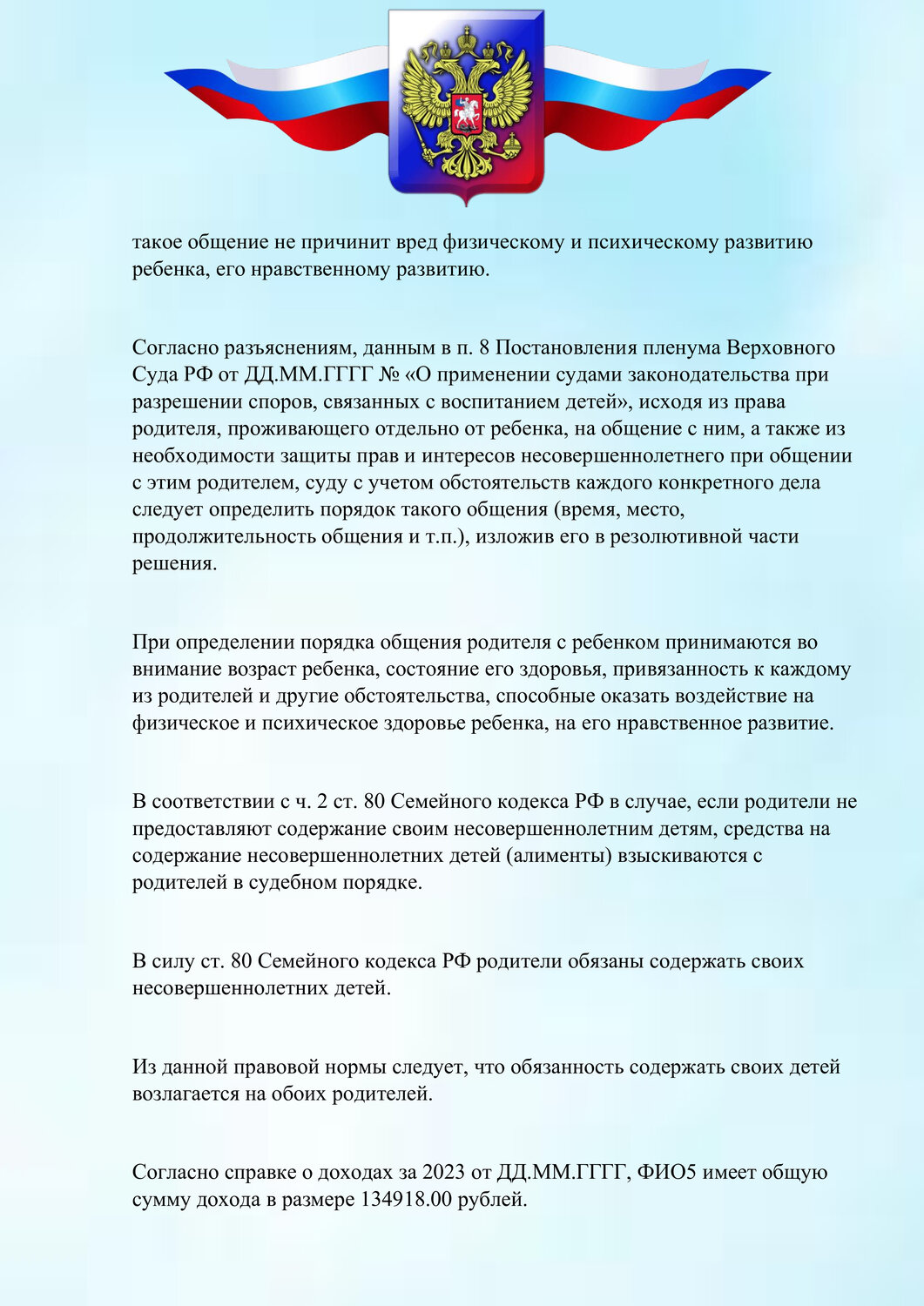 ���������������������������� �������������������� ����������, ������������������������ ������ ������������������ ���� ������������������������������ ��������������������, ���������������������������� �������������������� ������������������������, ���������������������� ���������������������������� �������������������� ������������������������, �������� ���������������� ������������ ����������