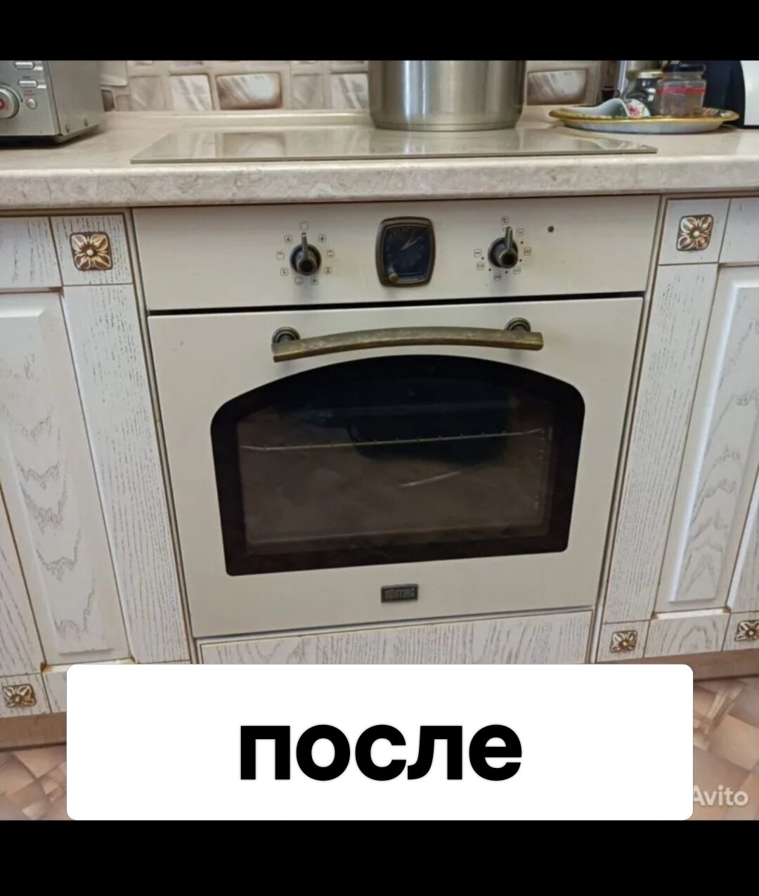 �������������� ��������, �������������� ������ ����������, ��������������, �������������� �������� ��������������������������, �������������� �������������� ��������