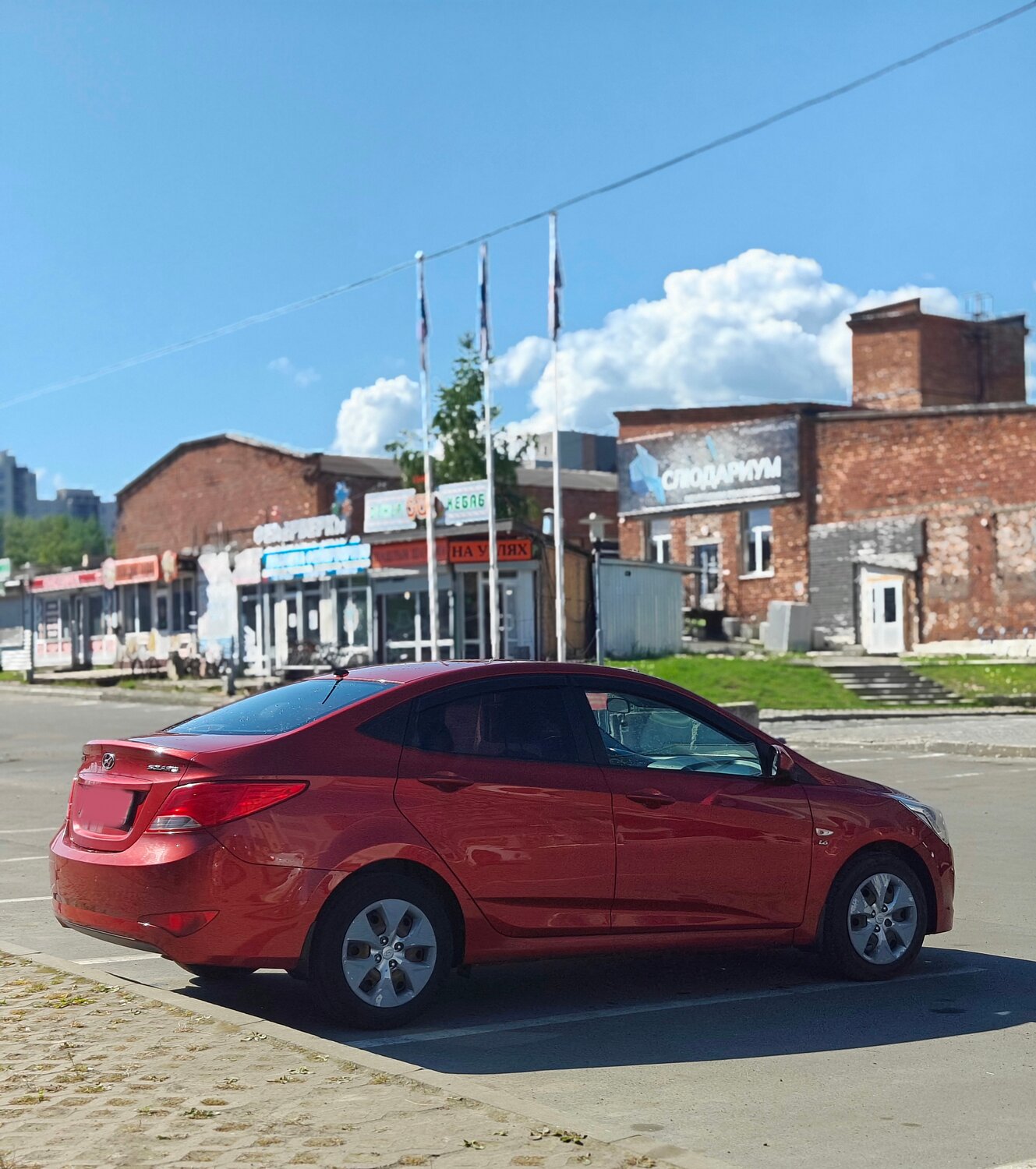 hyundai solaris i, hyundai solaris 2016, hyundai solaris 1, ������������ �������������� 2016, hyundai solaris 2014