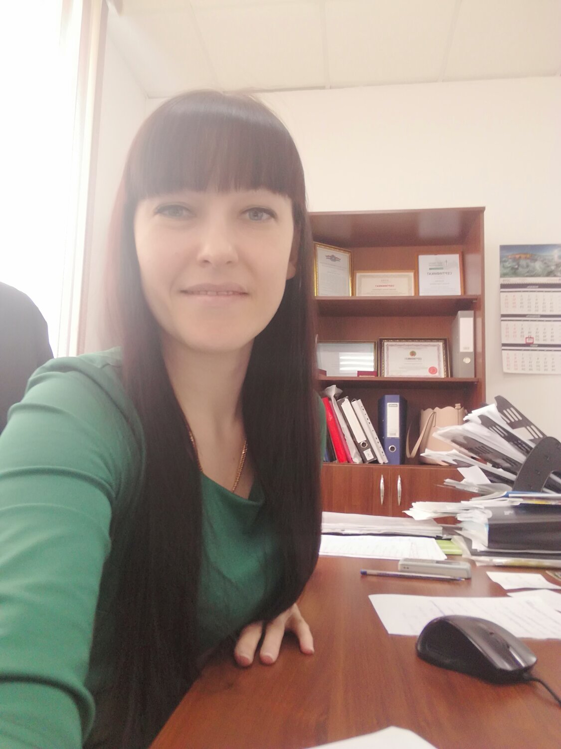Алёна Белова