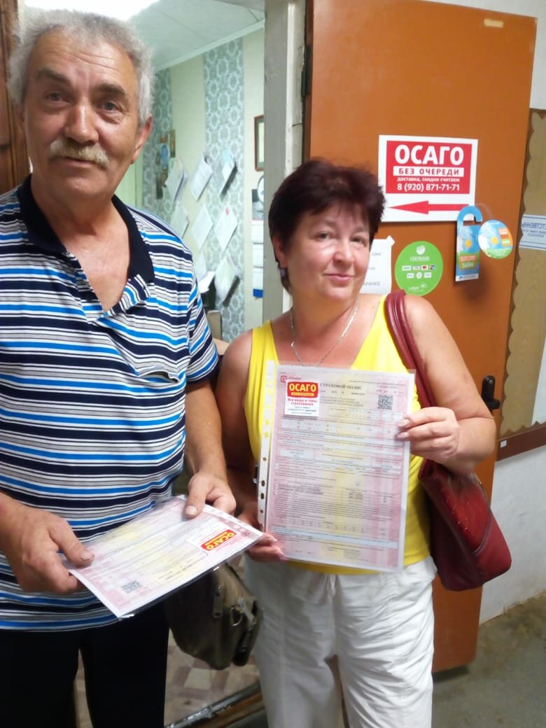 сотрудник, коллектив, человек, нурзалия каранаева, зейнешев тлеубек