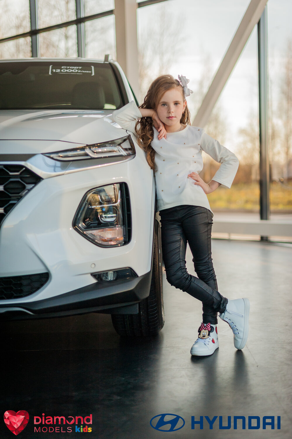 автомобиль, авто, детская фотосессия, человек, фотосессия