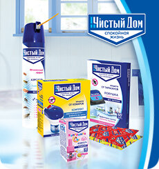 отрава чистый дом, гель чистый дом, чистый дом товары, чистый дом от тараканов, чистый дом пшикалка от тараканов