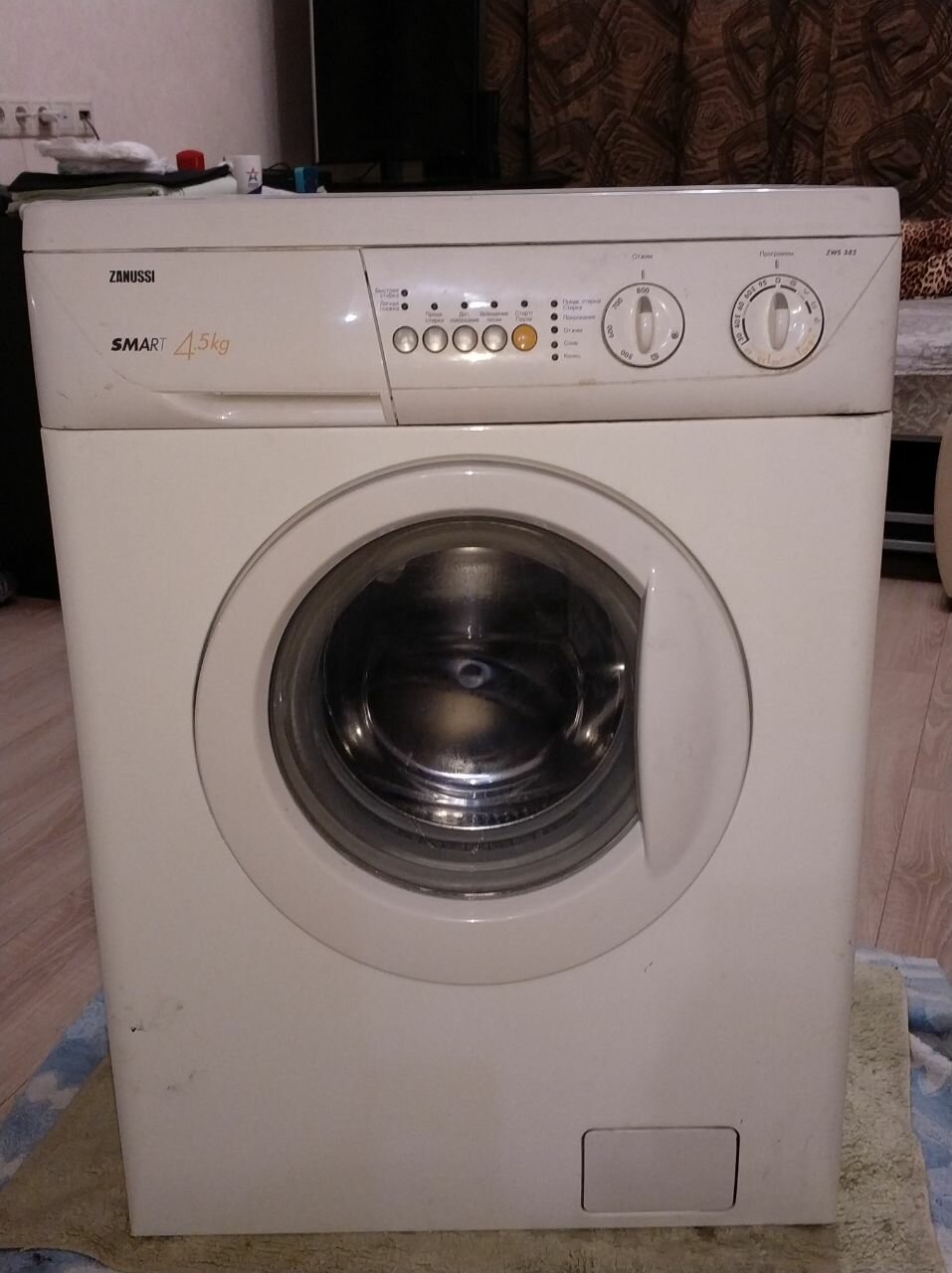 zanussi, zanussi smart 5 kg, zanussi smart 4.5, zanussi smart, zanussi smart 4.5 кг б/у