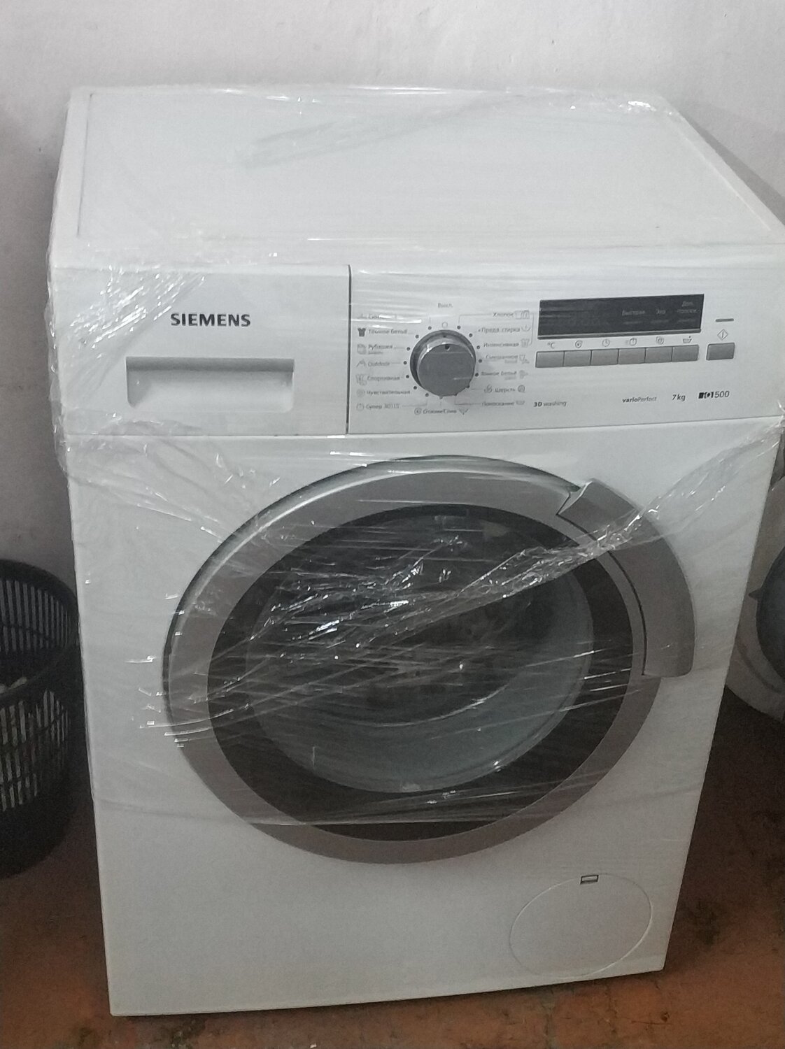 бытовая техника, стиральная машина siemens iq300, siemens, техника, стиральная машина