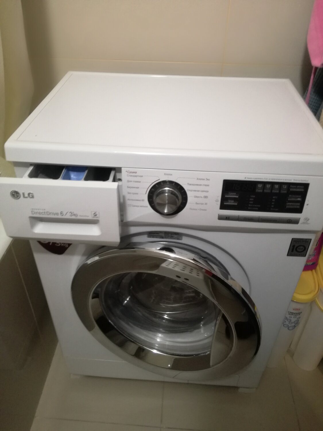 стиральная машина lg на 5.5 кг f-10b8md, стиральная машинка lg inverter direct drive 4 кг, стиральная машина, стиральная машина lg f-1096sd3, стиральная машина lg 2002 года выпуска