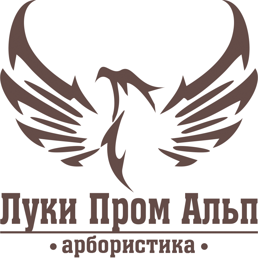 ЛукиПромАльп