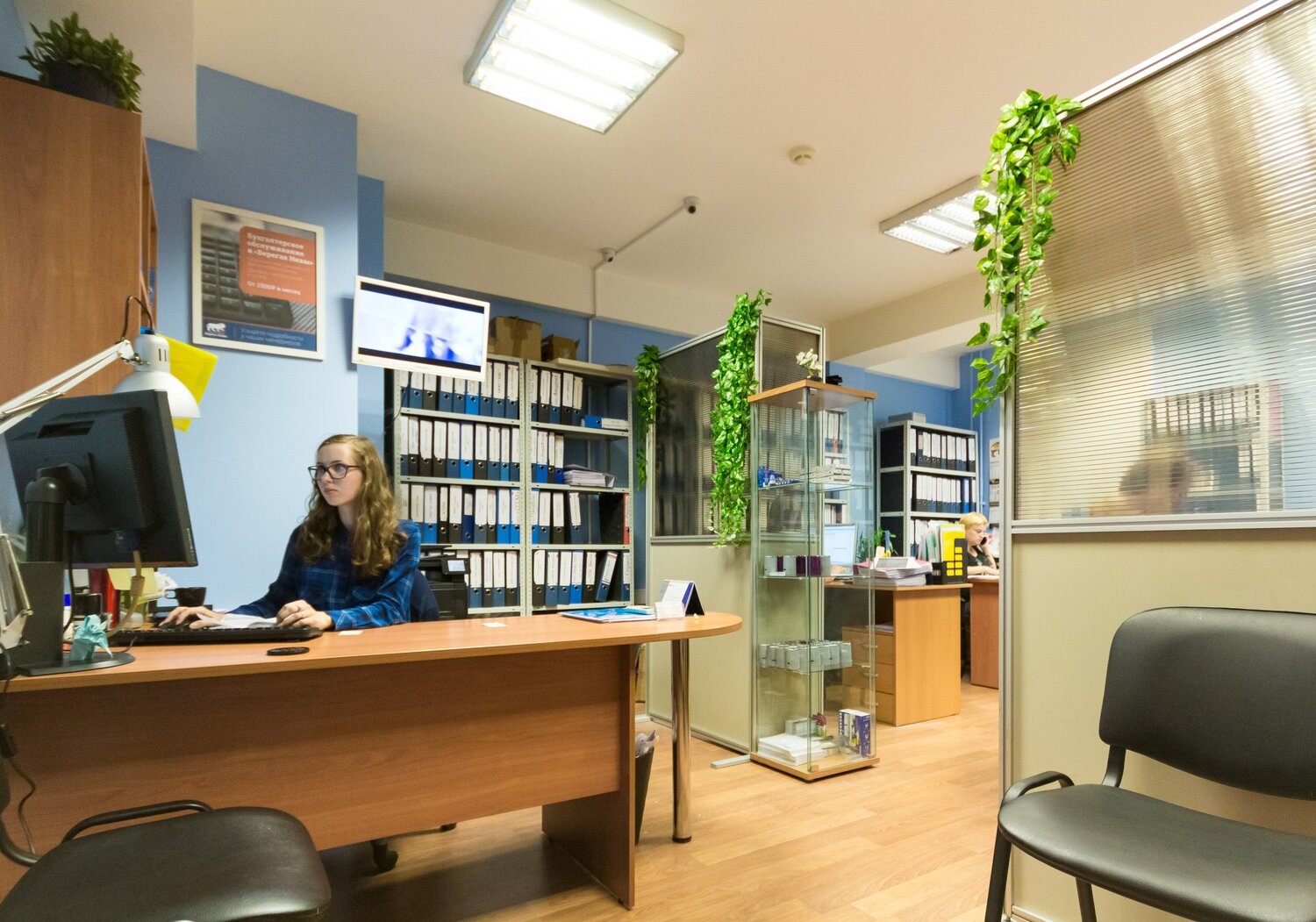 библиотека, центральная универсальная научная библиотека имени н. а. некрасова, офис, библиотека библиотека, библиотека № 254