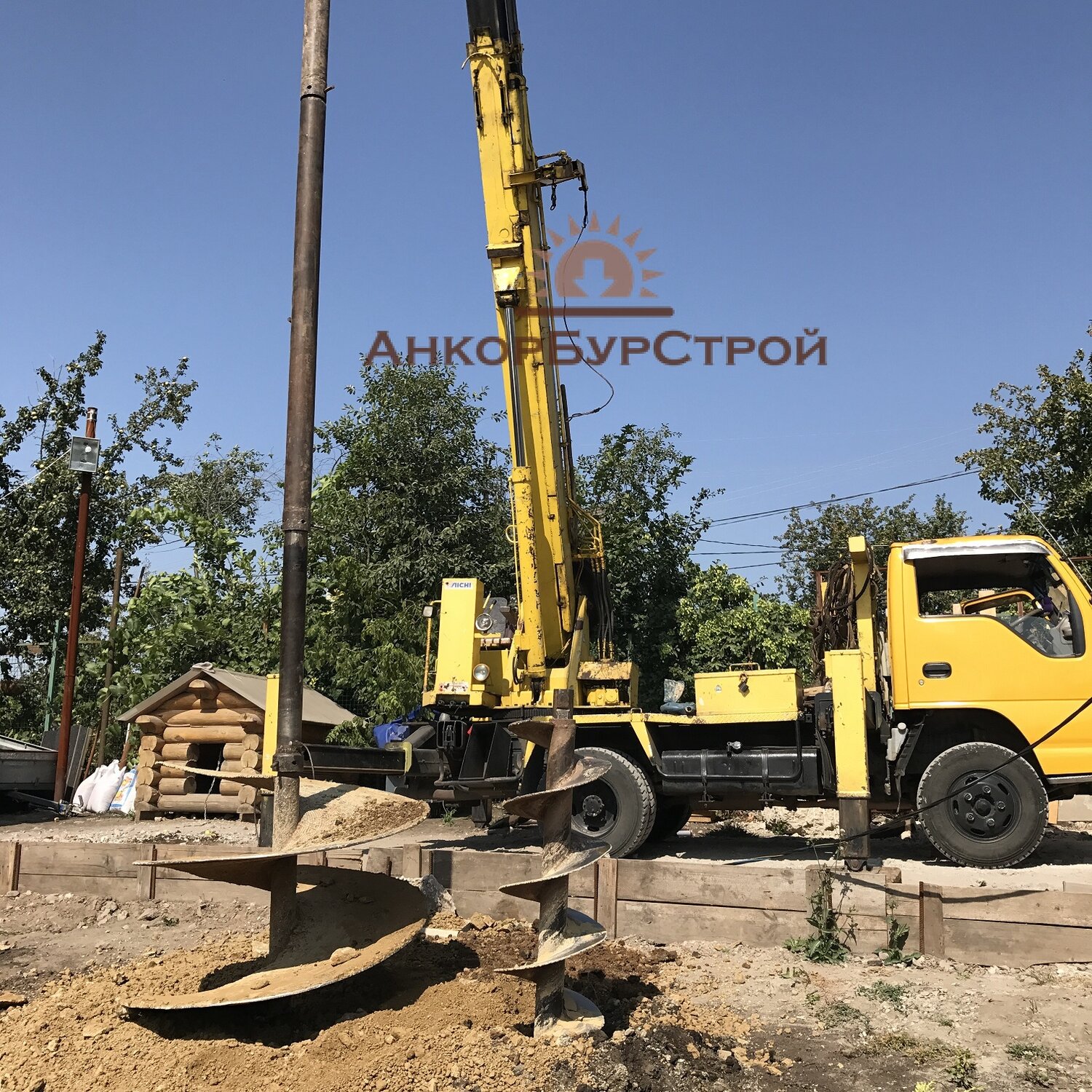 ямобур, автокран 16тн ивановец маз, автомобильный кран, кс-5479 машека автокран, бурение скважин в чувашии