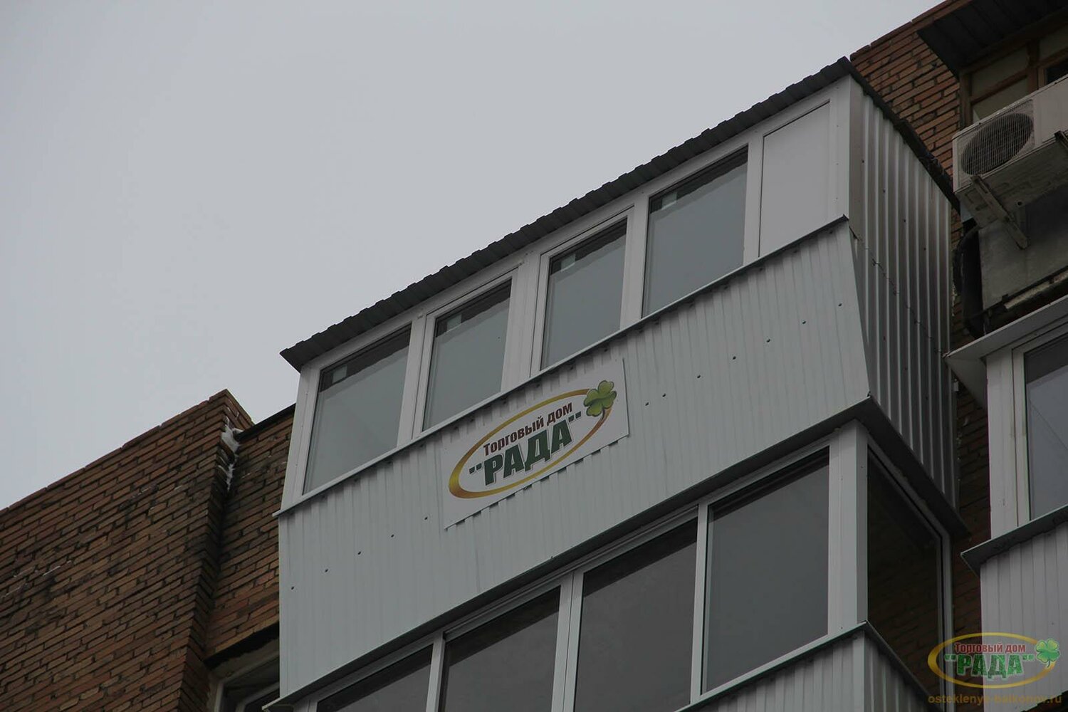 Отделка балконов и лоджий в Самаре - Ремонт и установка окон и балконов ...