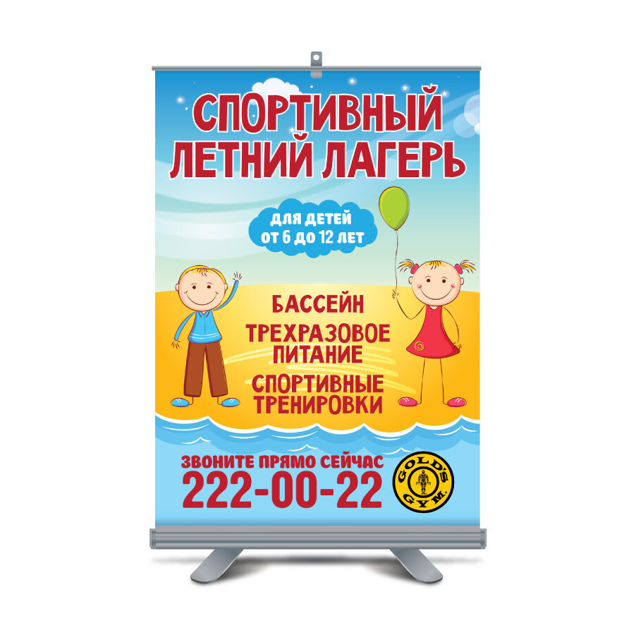 обложка книги, книга, учебник, книжка, детская литература