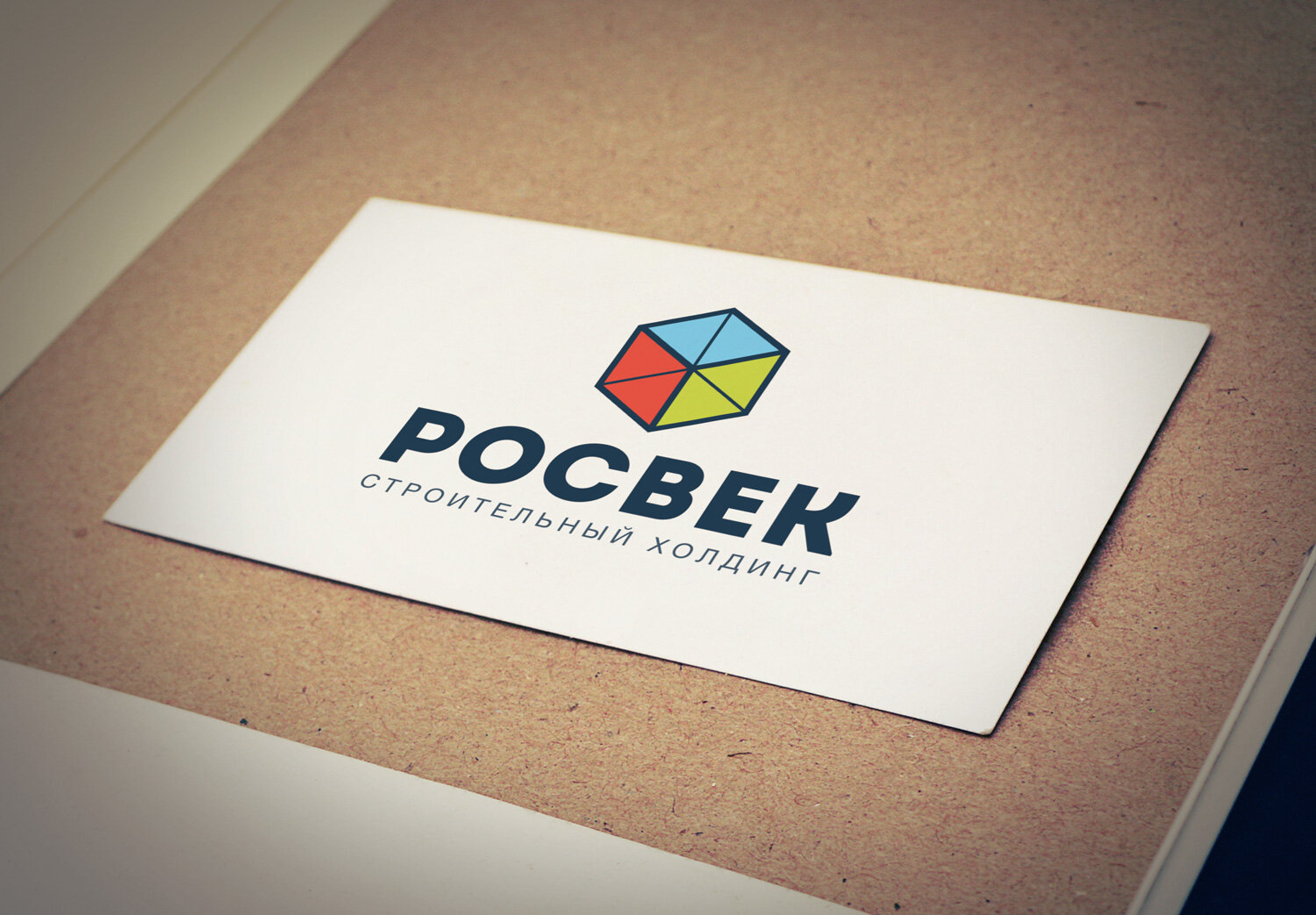 Разработка логотипа