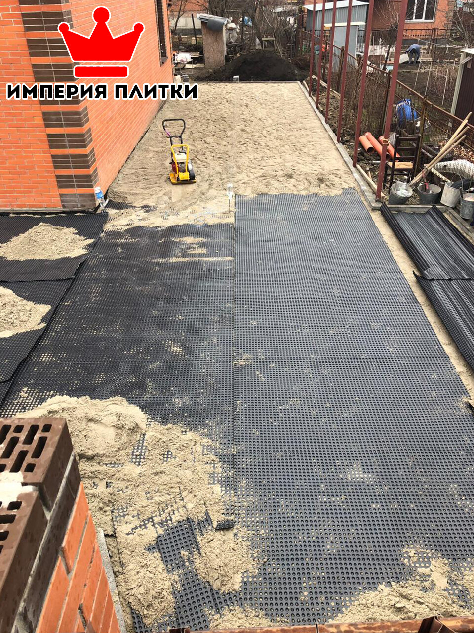 гидроизоляция тефонд плюс, membran \ izolasyon \ flexobit \ bitufa, строительство, монолитный пол, мембрана тефонд