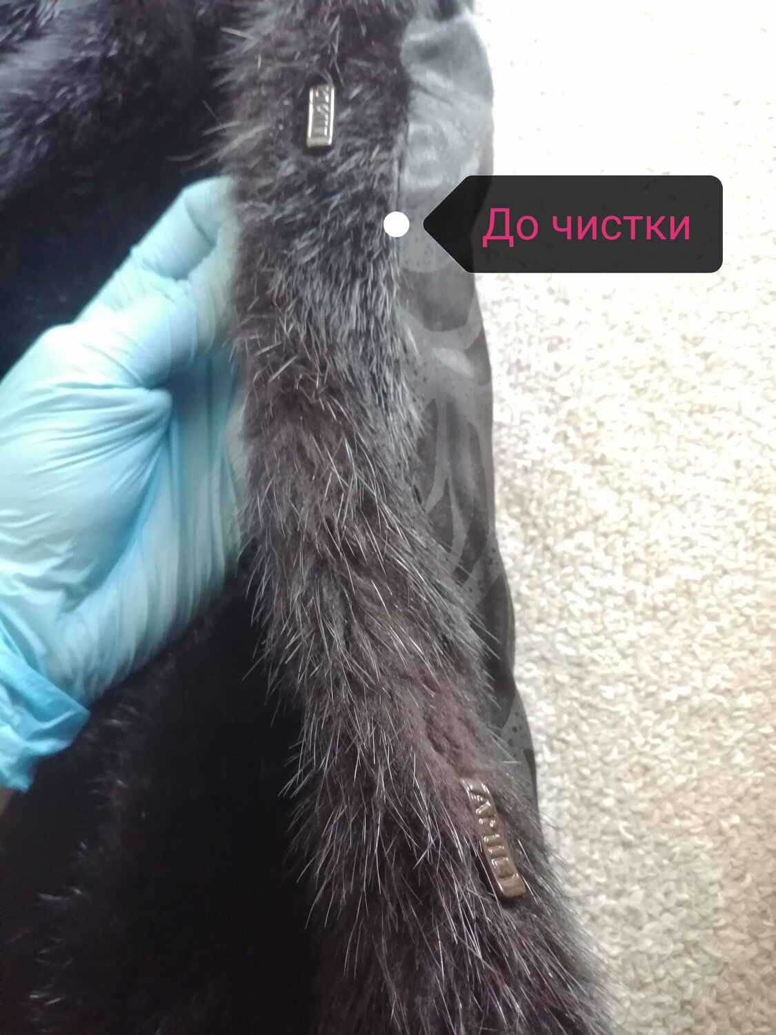 меховое, шубные крючки на шубе, мех песца коричневый, верхняя одежда, утепленный кожаный жилет с мехом