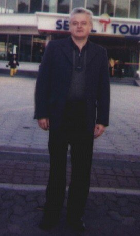 Александр Загнетов
