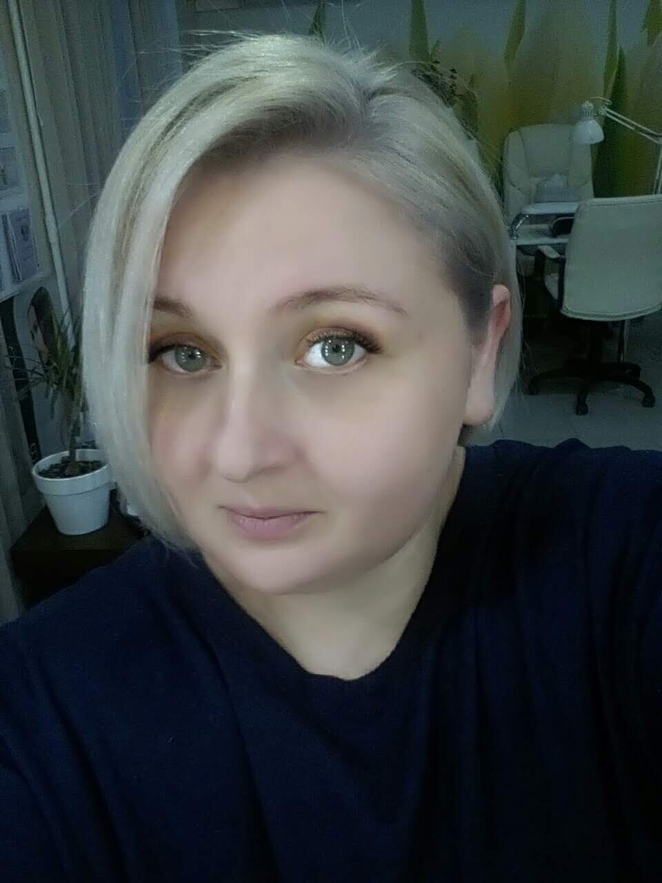 Катя Горох
