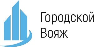 Городской Вояж