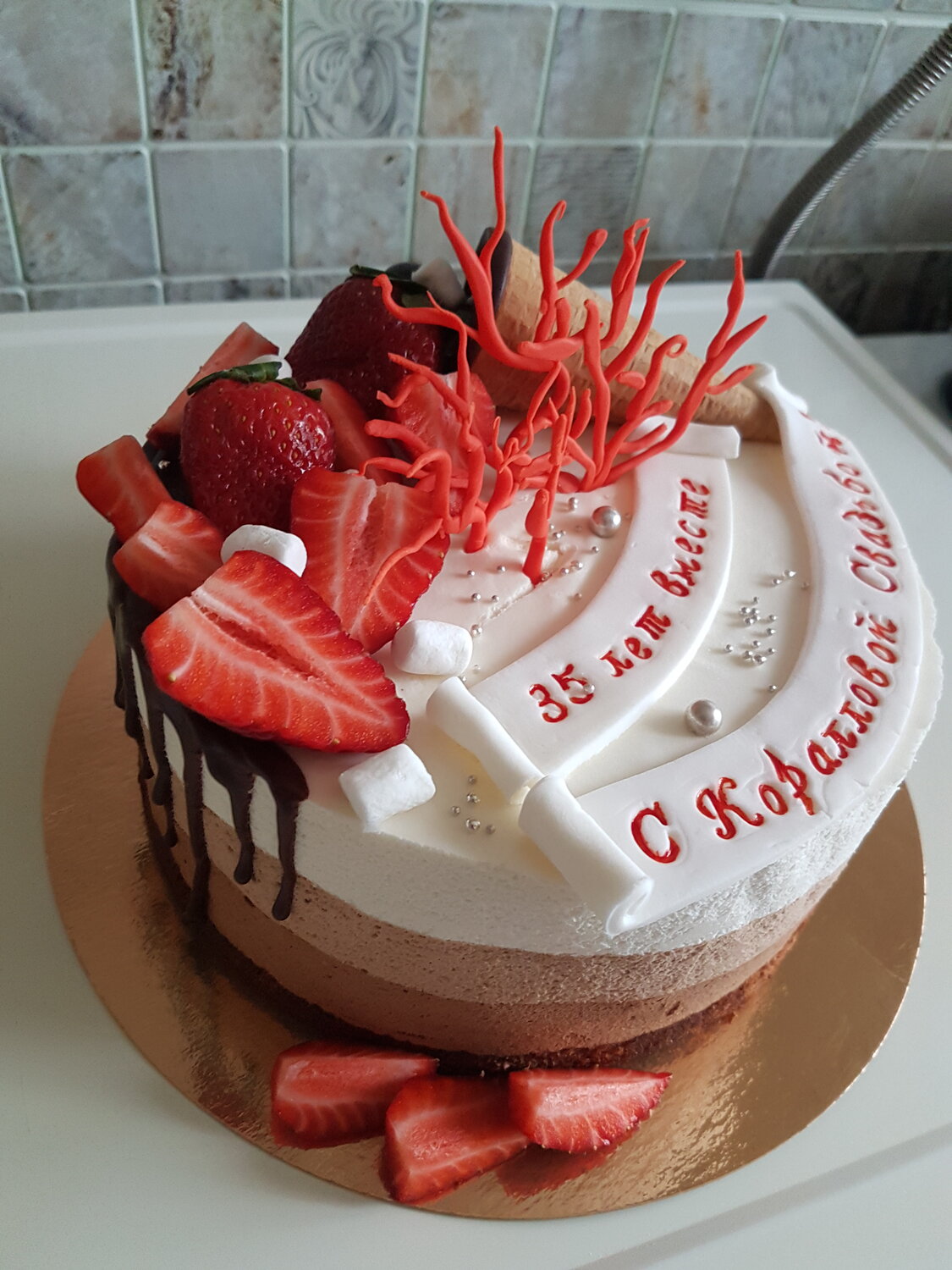 торт, торт с красными подтеками, cake, орловские торты, торт для сестры