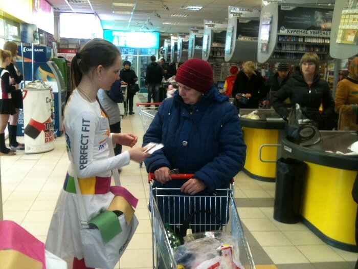 в супермаркете, человек, гипермаркет, supermarket, люди