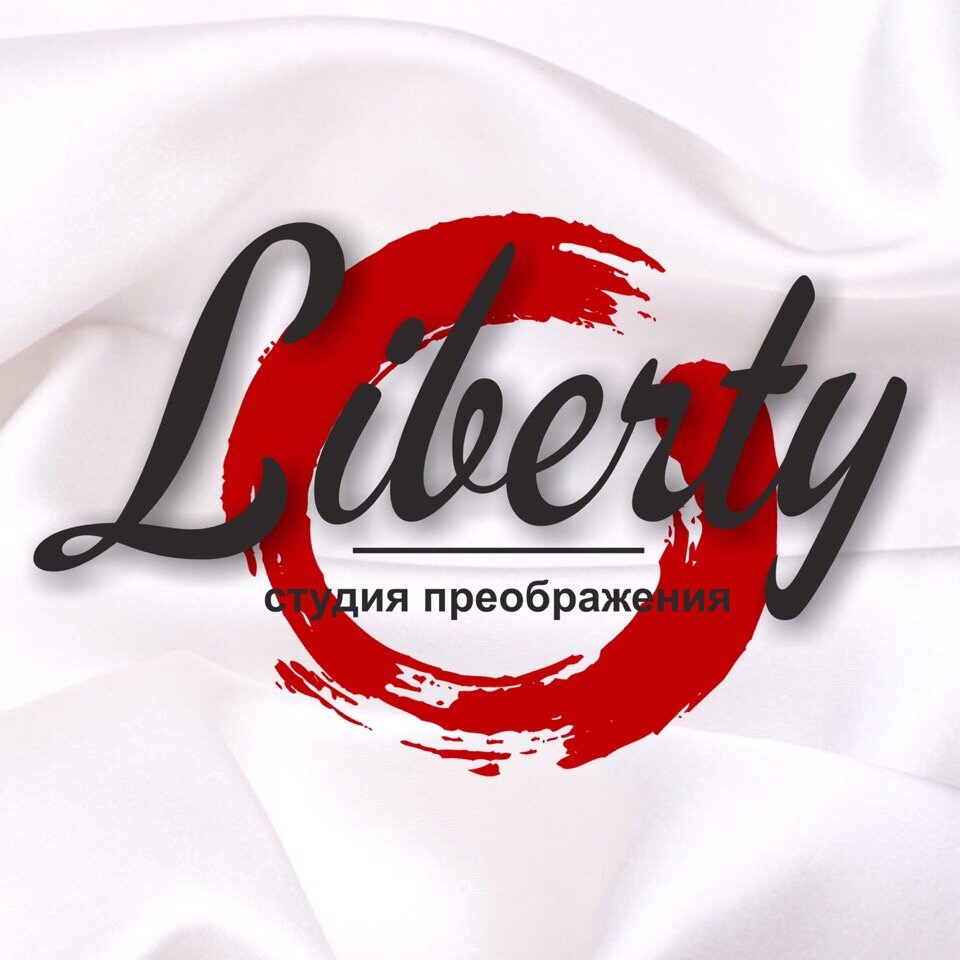 Либерти
