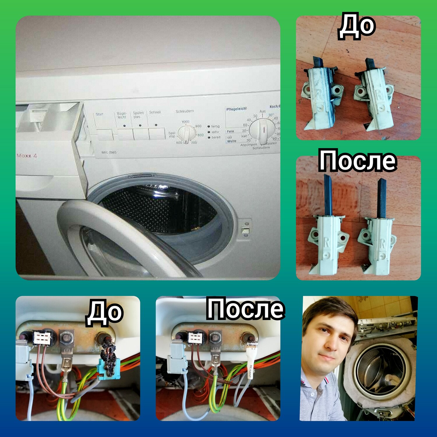 стиральная машинка indesit wiun102, стиральная машина indesit ewuc 4105, стиральная машина индезит 4 кг, стиральная машина, стиральная машина indesit e2sc 2160 w