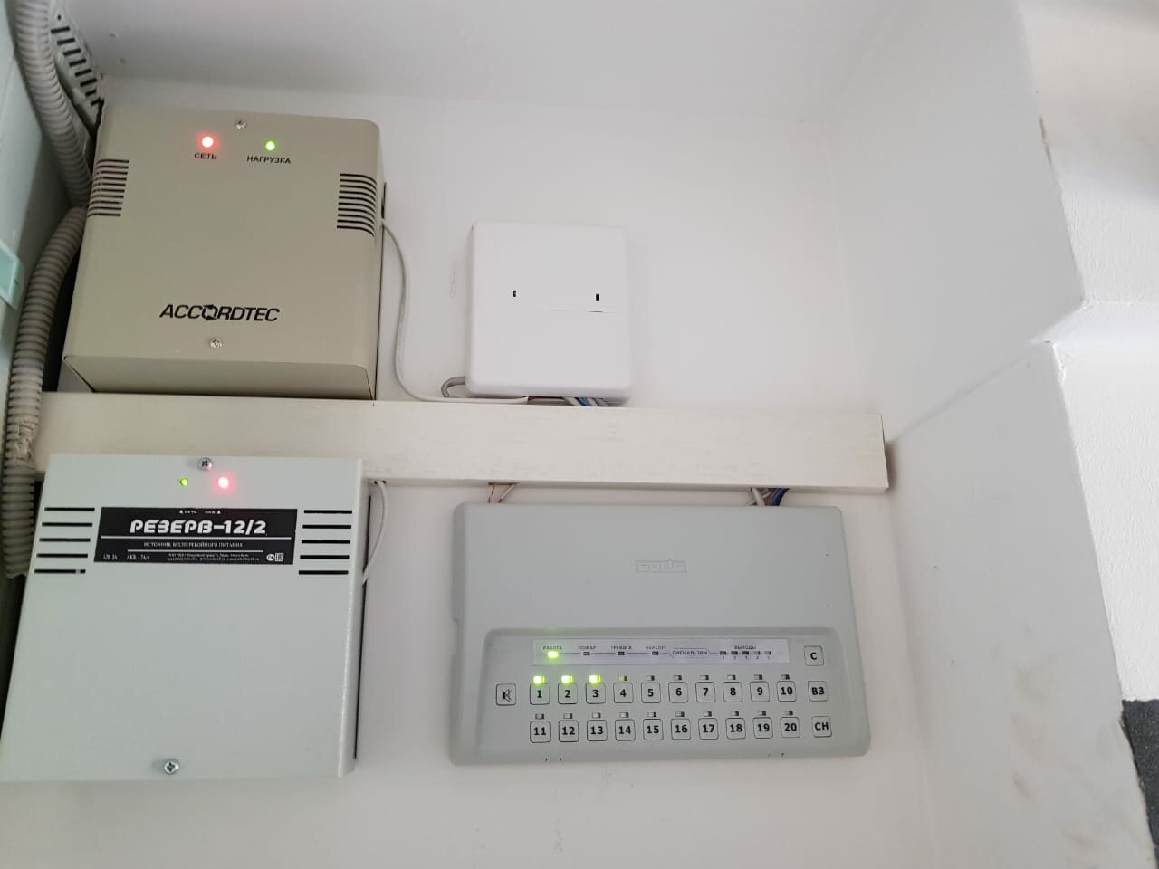 ббп-20 accordtec блок питания, accordtec ббп-20-3, прибор, accordtec ббп 20, автоматизированная система пожарной сигнализации апс