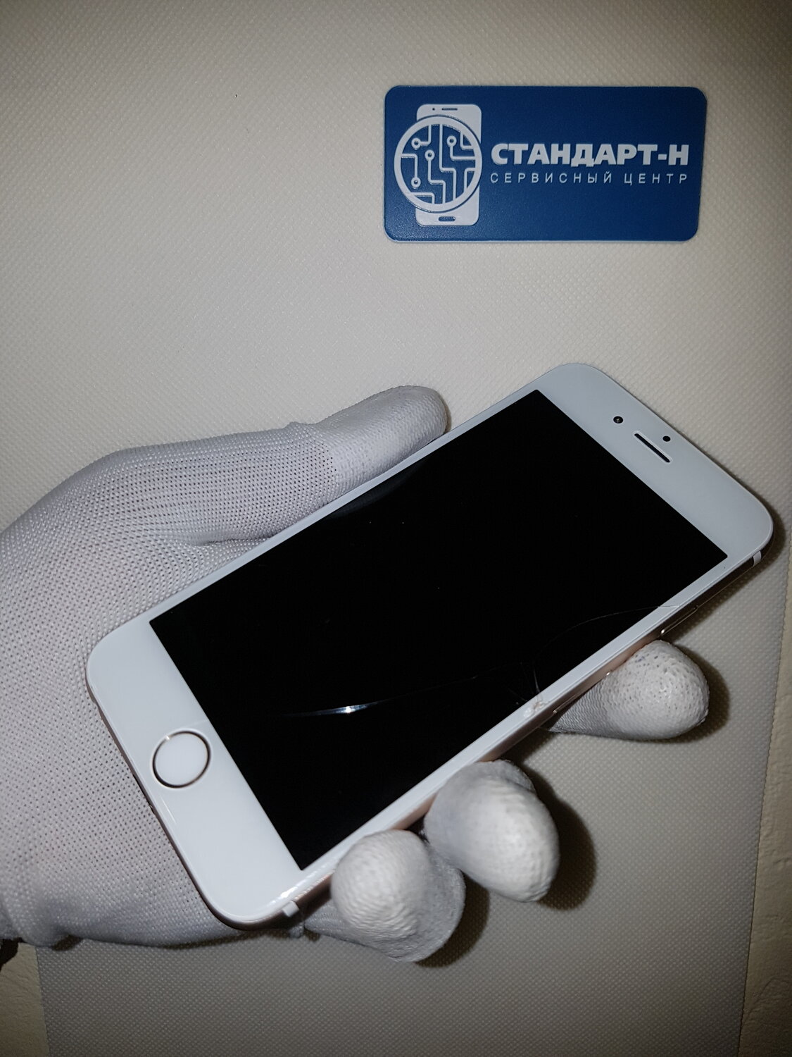 iphone 5s, iphone, iphone 6, айфон 6 белый, мобильный телефон