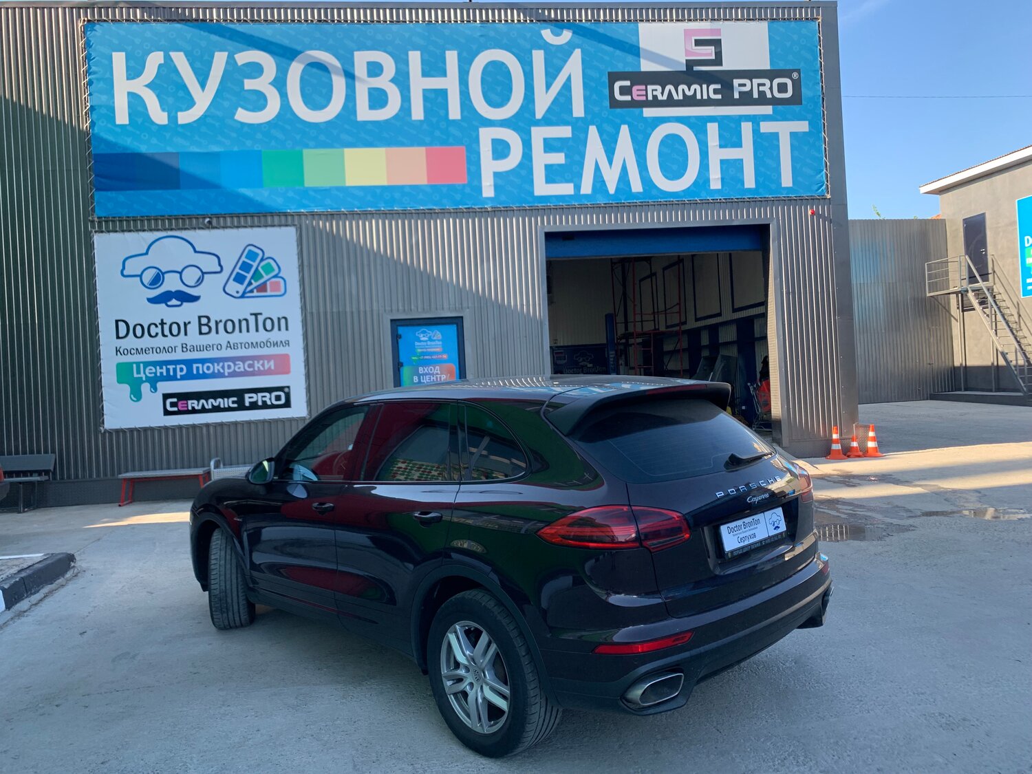автомобиль, авто, куплю бмв х6 в калуге, внедорожники, porsche cayenne