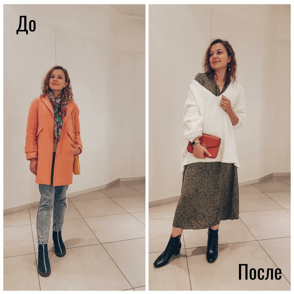 одежда, верхняя одежда, стиль, женская одежда, женская мода