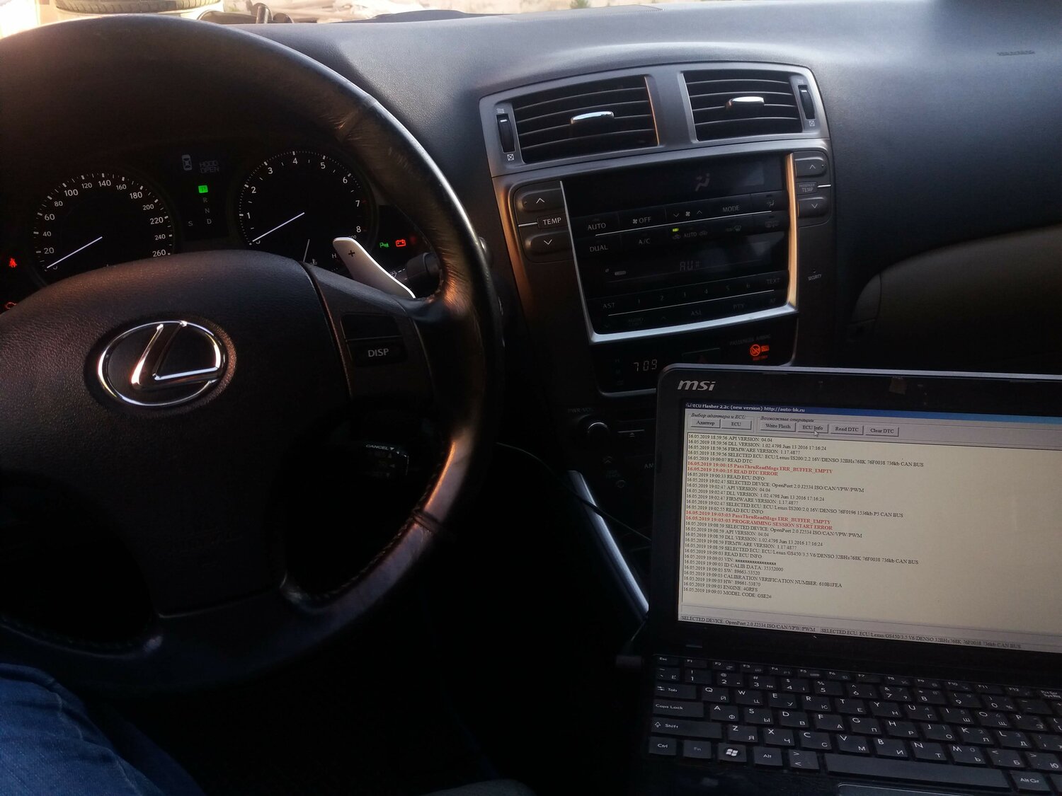 is 250 lexus 2006 руль, руль лексус is 250, lexus gs 2008 руль, автомобиль, Lexus IS III