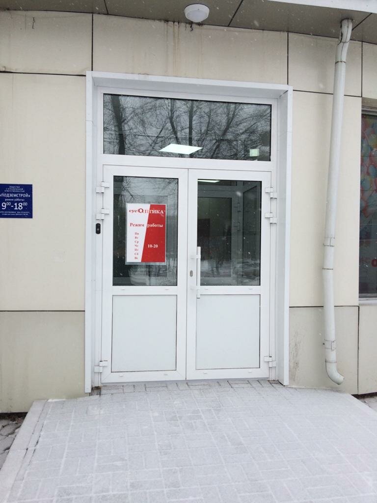 здание, улица, городская больница, поликлиника, бульвар шмидта 18 тверь