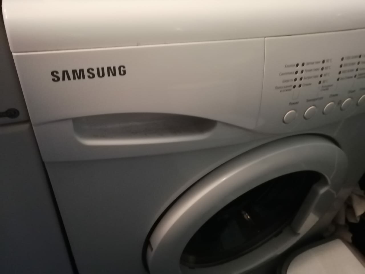 Ремонт стиральной машины samsung (самсунг)