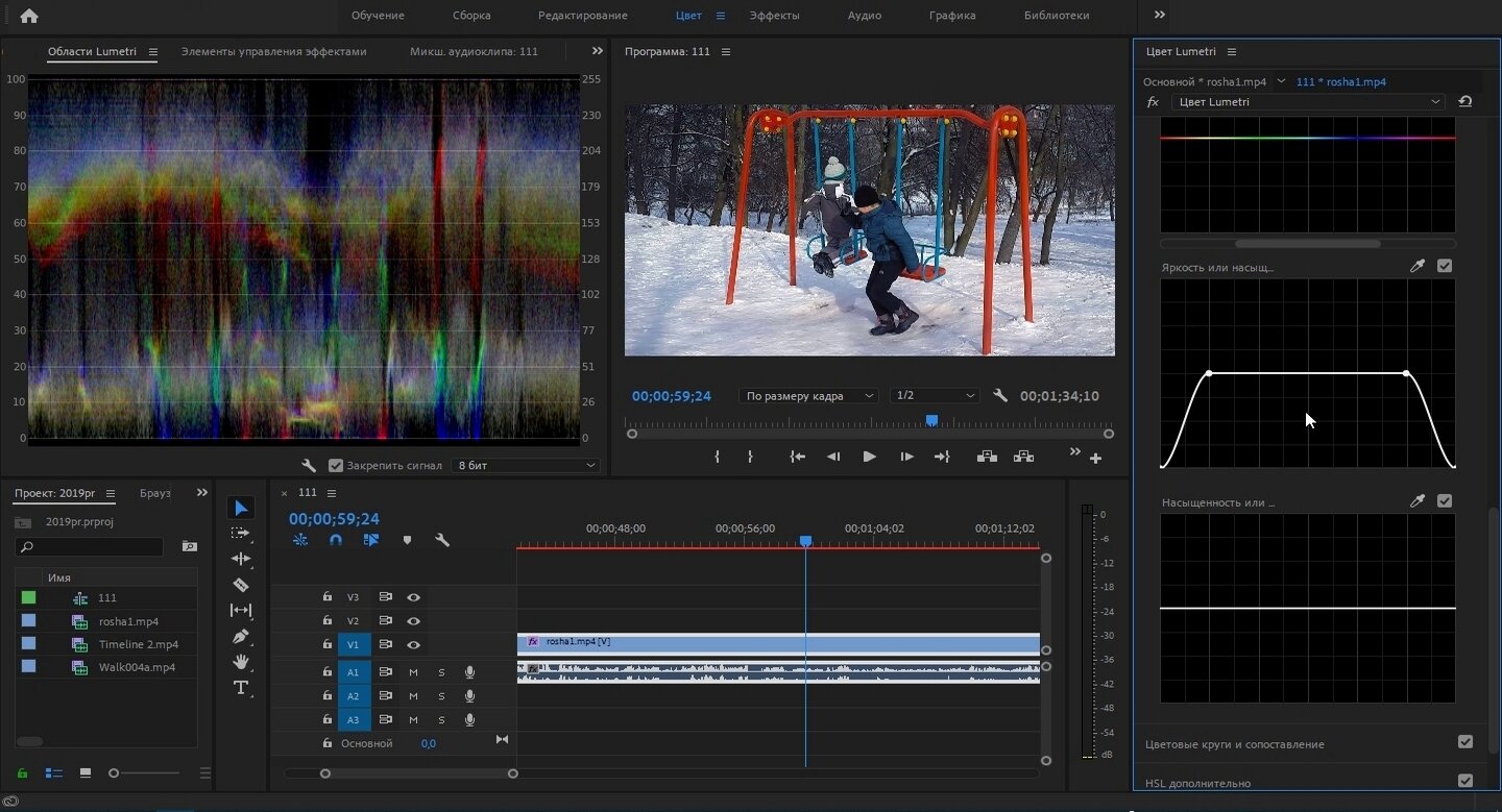 видеомонтаж адобе премьер, adobe premiere pro, lumetri color adobe premiere, adobe premiere pro 2020 видеомонтаж, adobe premiere pro крякнутый