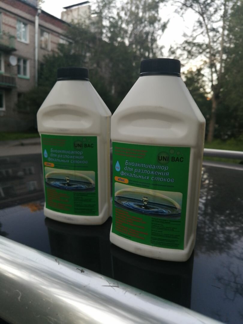 unibac effect для септика, биопрепарат unibac-effect (0,5 л), биопрепарат unibac effect, бактерии для септика unibac, бактерии unibac effect для септика