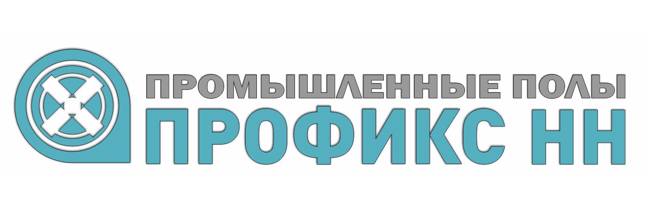 Профикс НН