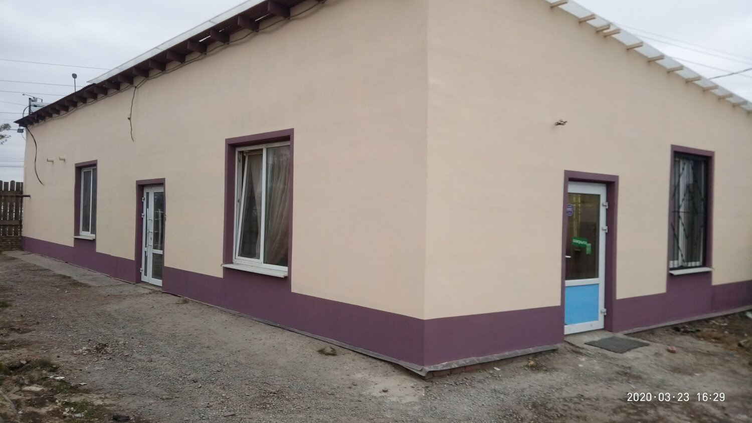 дом, недвижимость, здание, новые дома, апшеронск ул королева 1