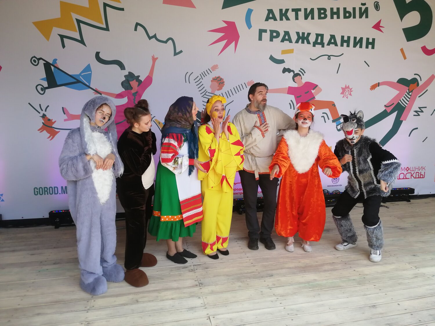 дворец культуры алатырь, масленица, масленица в ульяновске, народные гулянья, масленица в черниговке