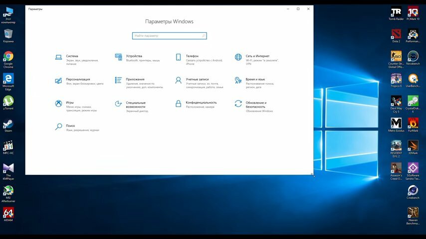 Установка системы Windows
