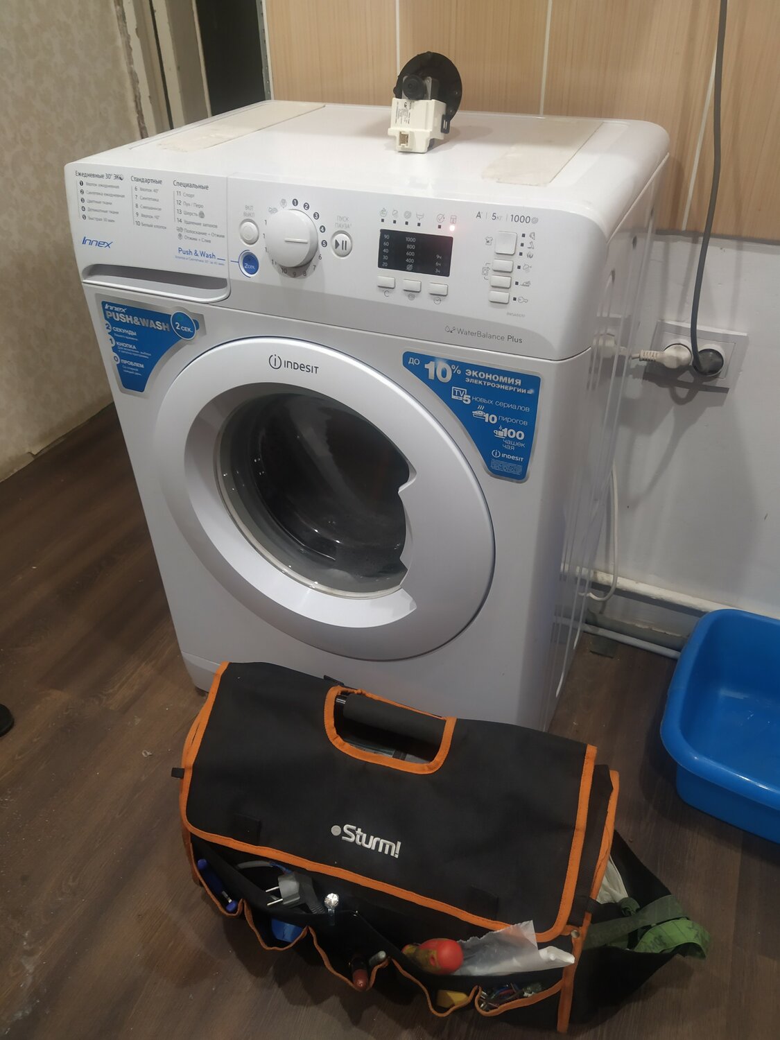 стиральная машина, бытовая техника, indesit, стиральная машинка индезит bwsa 61051s, техника