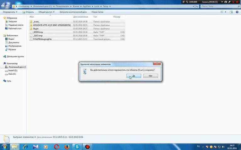 экран с текстом, ошибка, ошибка вин 98, windows 7 vpn ошибка апдейт безопасности, ошибка армы