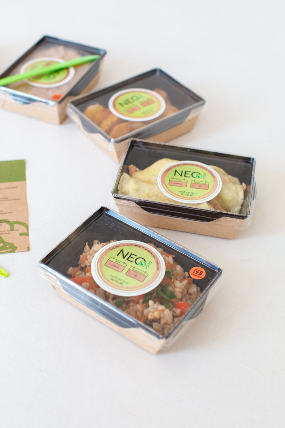 упаковка продуктов питания, упаковка вегетарианской еды, лайф фуд, продукт, продукция