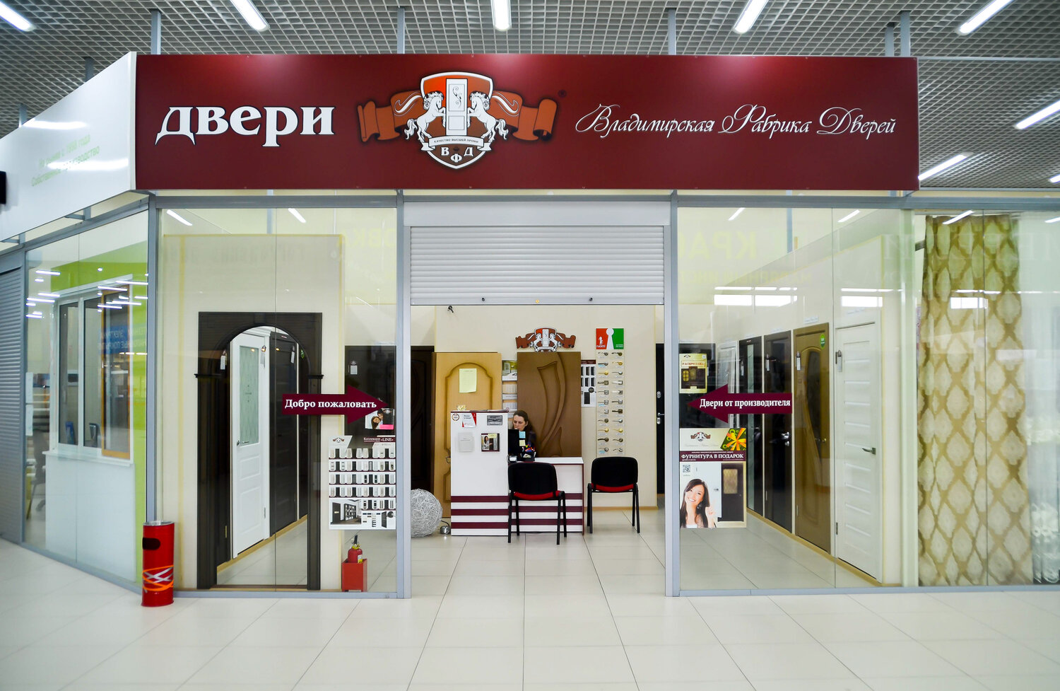 двери двери, дверь, фабрика дверей океан, салон дверей в румянцево, салон дверей верда