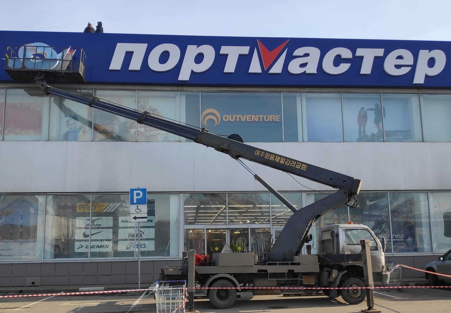 манипулятор palfinger scania, техника, автокран daf, спецтехника, строительная техника