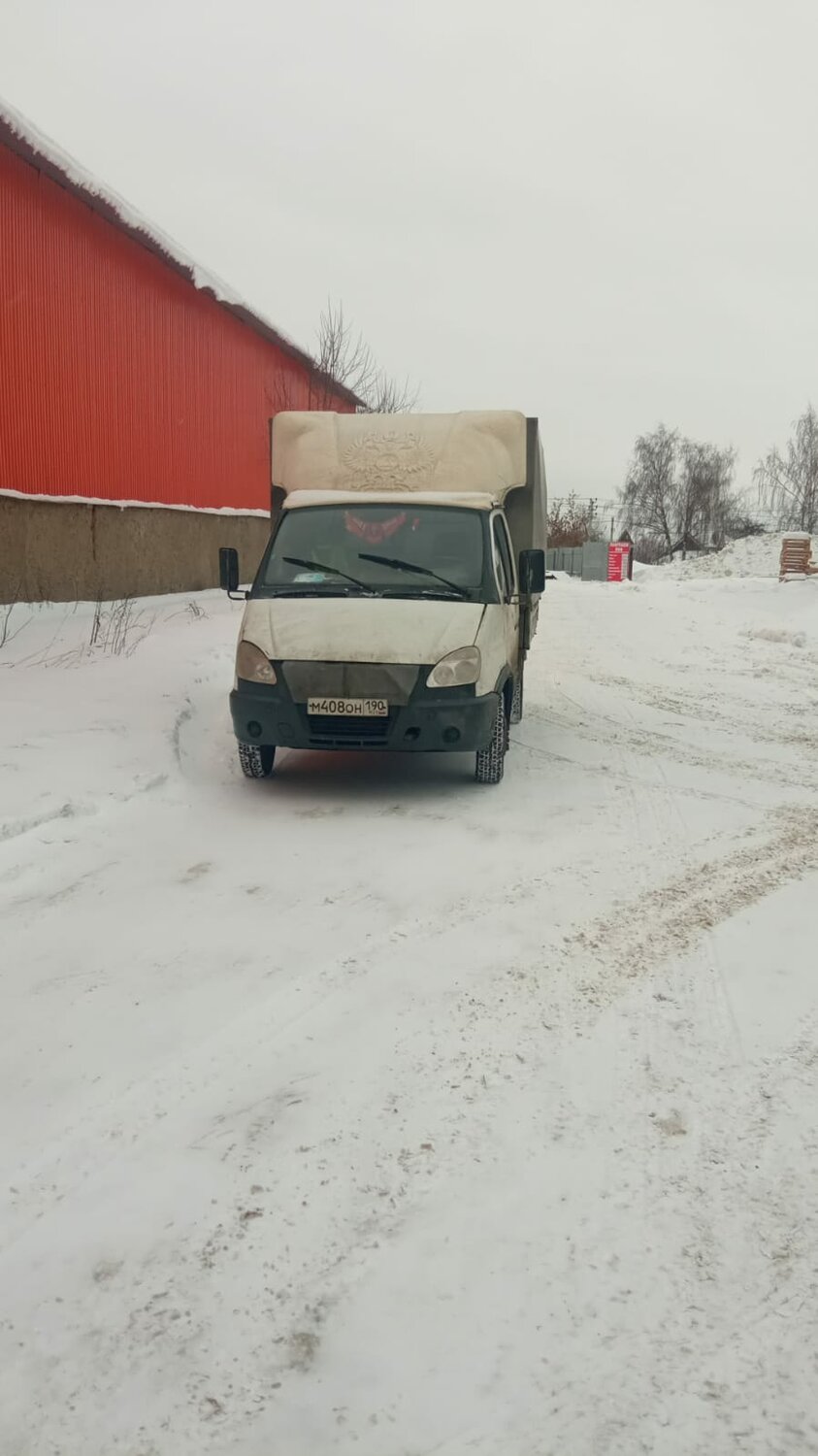 газель, газ газель, газ газель 3302, 3302 газель, грузоперевозки на газели